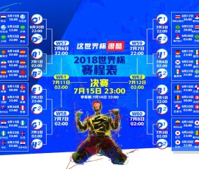 kaiyun官方-伯纳乌之夜，维尼修斯传射定乾坤，姆巴佩新星横空出世，场边球探频频记笔记，伯纳乌之夜，维尼修斯传射定乾坤，姆巴佩新星闪耀引球探瞩目
