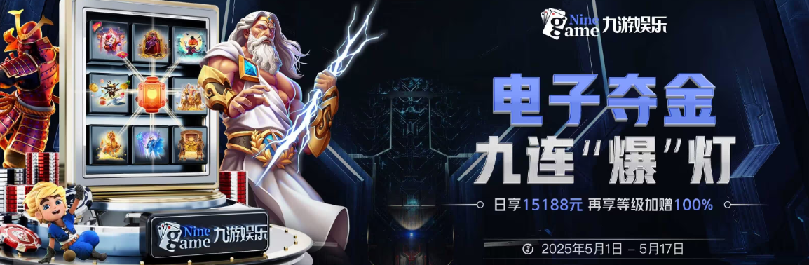 开云体育下载 - Kaiyun官网 - 官方入口